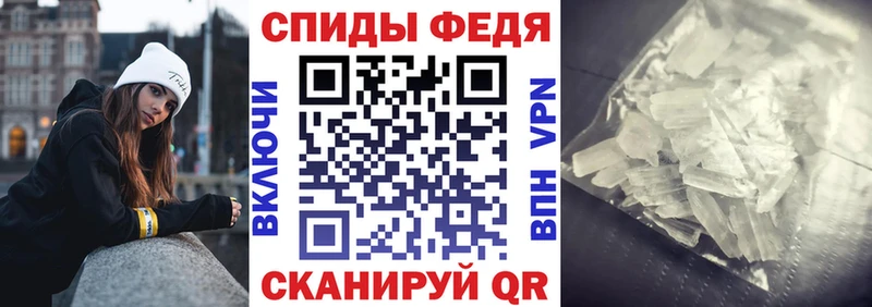 АМФ Premium Сосновка