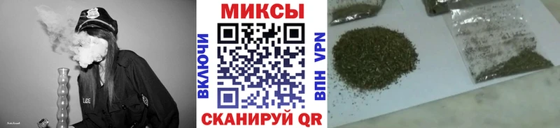 Купить закладки  Сосновка  БУТИРАТ жидкий экстази 