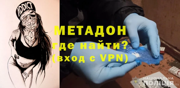 эйфоретик Верхнеуральск