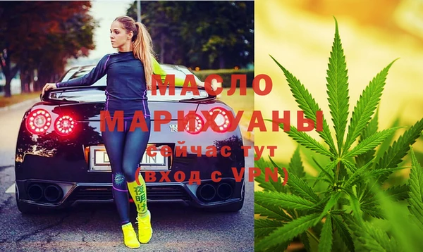 эйфоретик Верхнеуральск