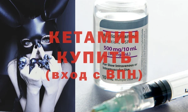 эйфоретик Верхнеуральск