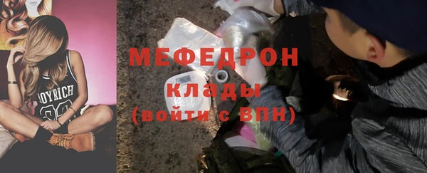 гашиш Верея