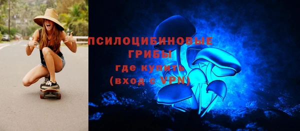 гашиш Верея