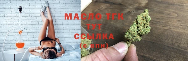 кокаин колумбия Верхний Тагил