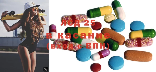 COCAINE Бугульма
