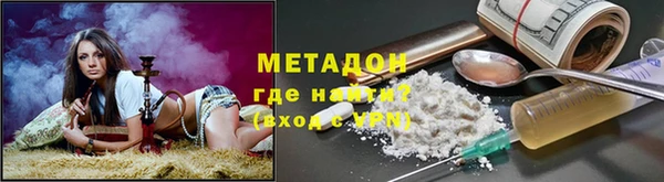 apvp Семёнов