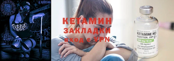 кокаин колумбия Верхний Тагил