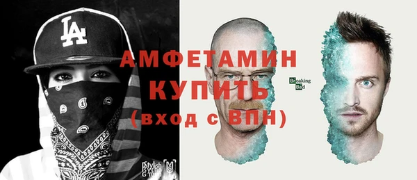 эйфоретик Верхнеуральск
