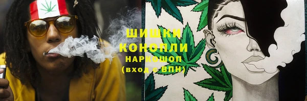 эйфоретик Верхнеуральск