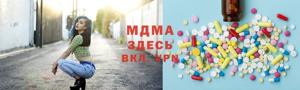 кокаин колумбия Верхний Тагил