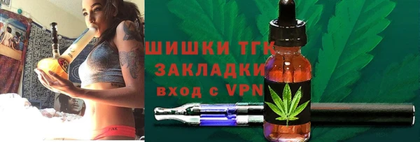 кокаин колумбия Верхний Тагил