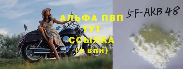кокаин колумбия Верхний Тагил