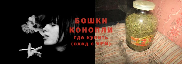 гашиш Верея