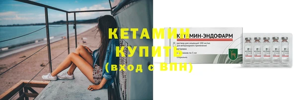 кокаин колумбия Верхний Тагил
