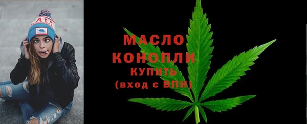 кокаин колумбия Верхний Тагил