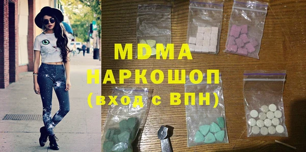 гашиш Верея