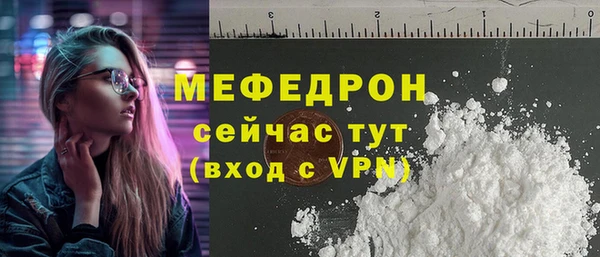 гашиш Верея