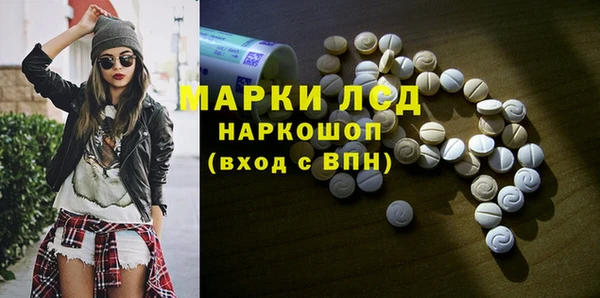 гашиш Верея