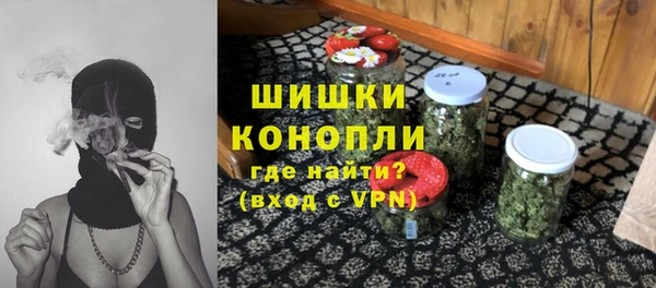 эйфоретик Верхнеуральск