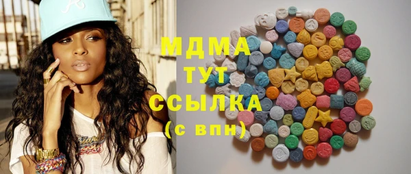эйфоретик Верхнеуральск