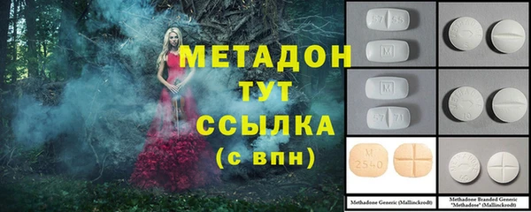 кокаин колумбия Верхний Тагил