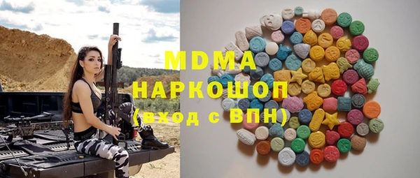 кокаин колумбия Верхний Тагил
