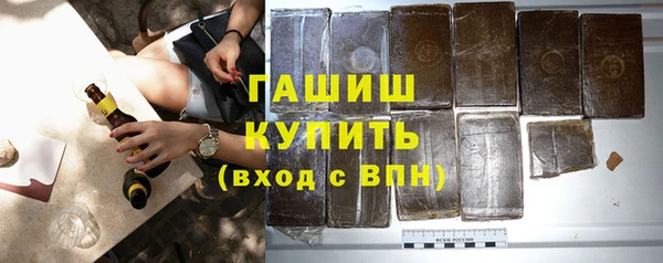 кокаин колумбия Верхний Тагил