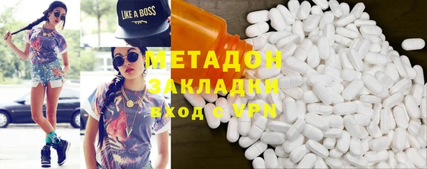 гашиш Верея