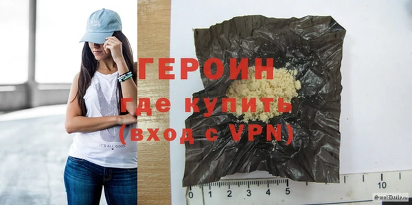 кокаин колумбия Верхний Тагил