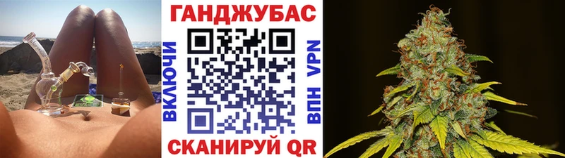 Шишки марихуана OG Kush  Купить где  Сосновка 